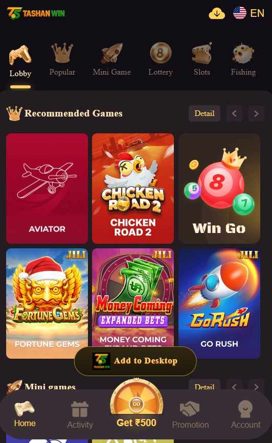 Why "Cool Minds" Get the Tashan Game Win